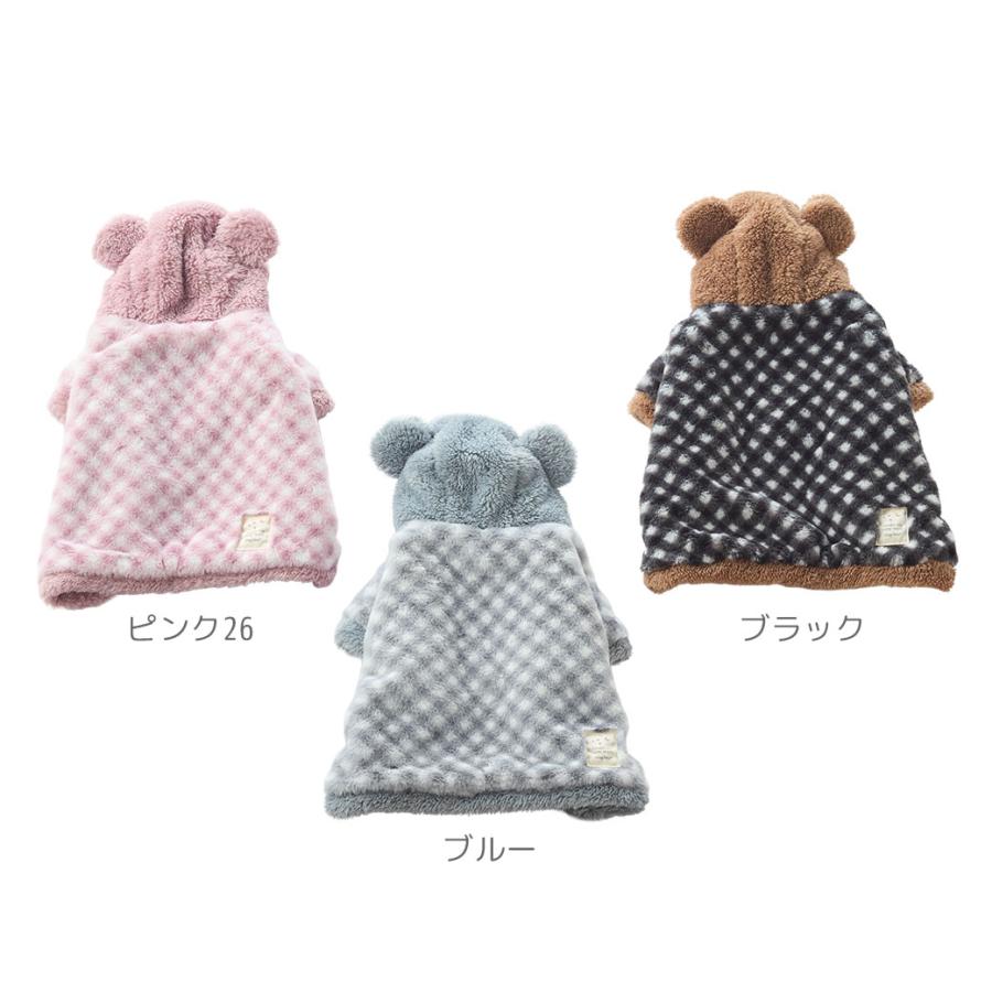 iDog 犬 コート fleur こぐま毛布ポンチョ アイドッグ : iDog - 通販