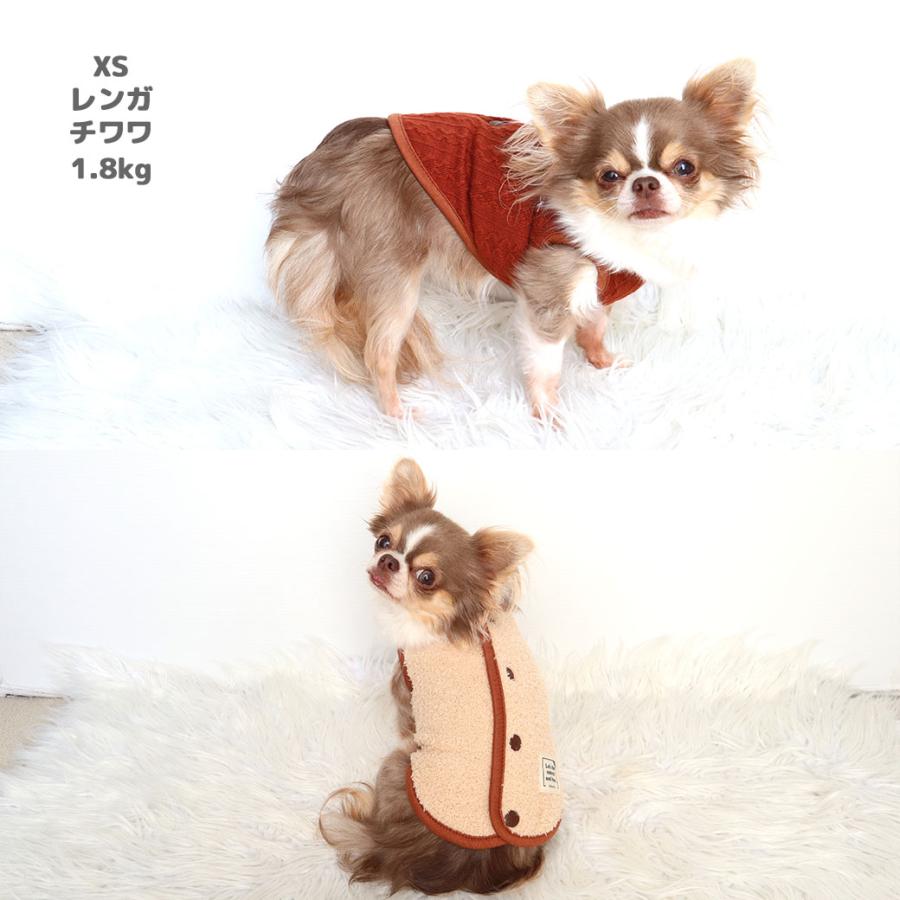 iDog 犬 服 背中開きあったかリバーシブルタンク アイドッグ : iDog