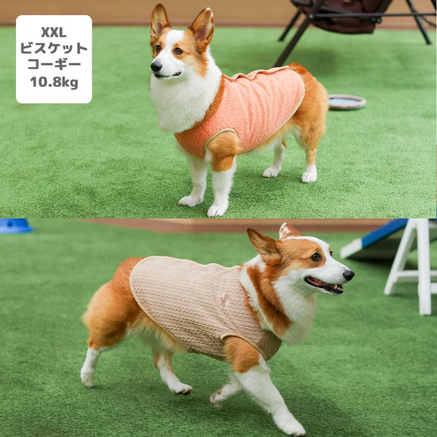 iDog 犬 服 背中開きあったかリバーシブルタンク アイドッグ : iDog