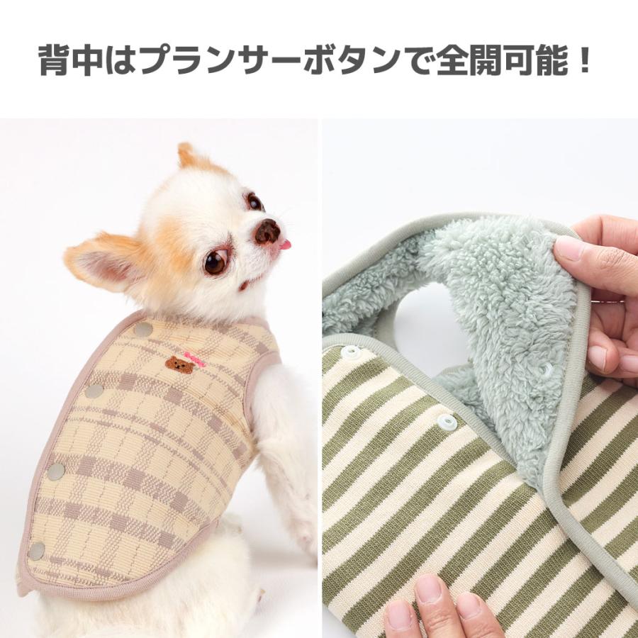 iDog クリアランスセール 10%OFF 犬 服 背中開きリバーシブルタンク  