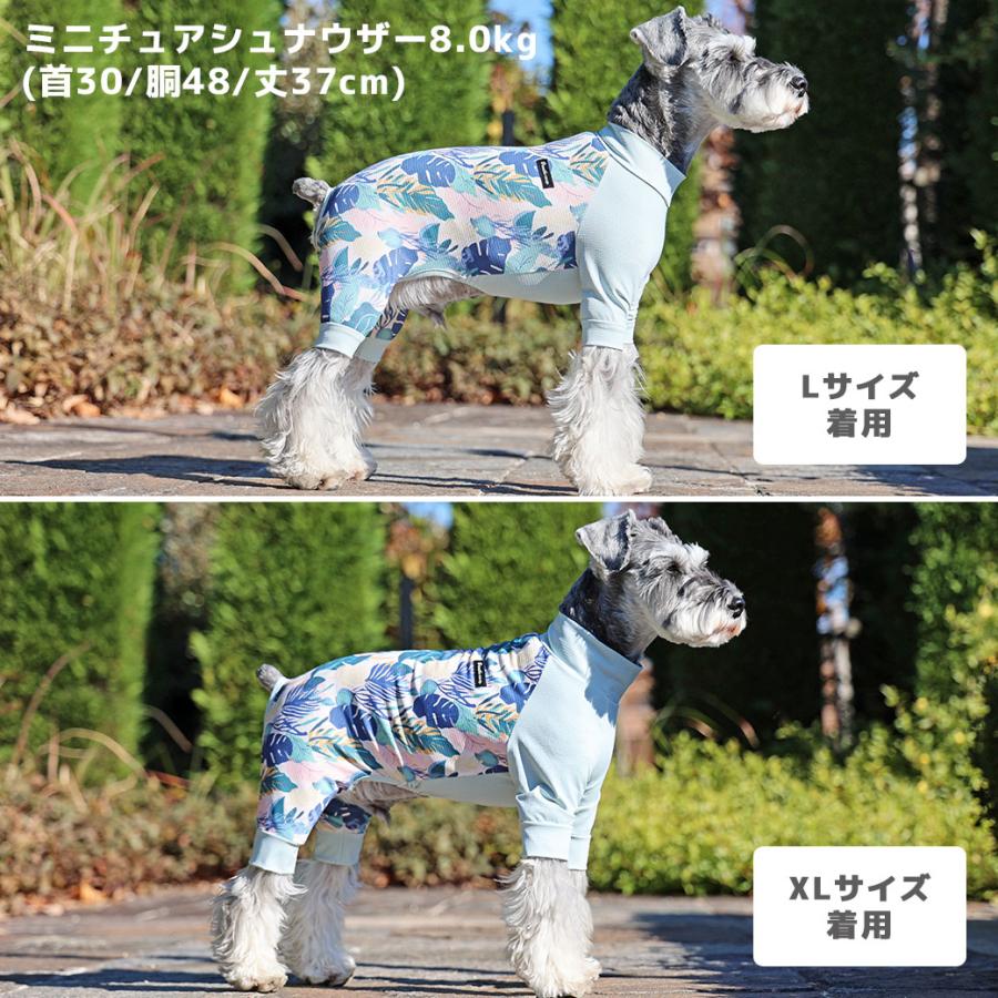 iDog 犬 服 COOL+MOSCAPE アーバントロピカルカバーオール 接触冷感 防