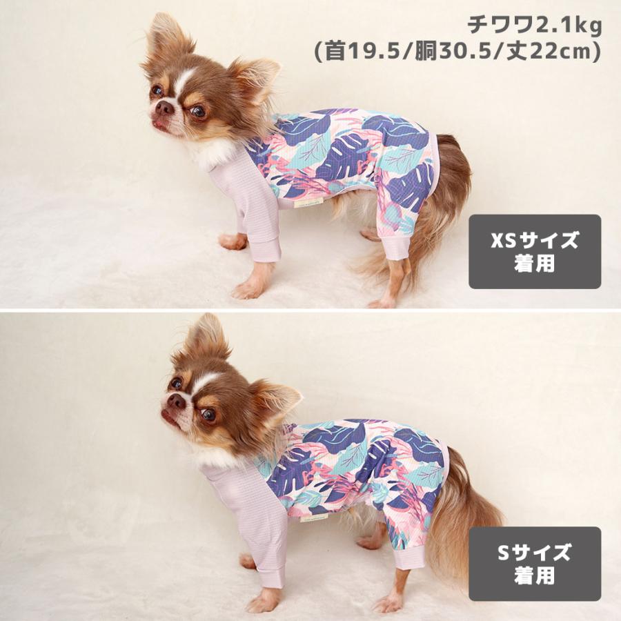 iDog クーポン利用で最大20％OFF 犬 服 COOL+MOSCAPE アーバン