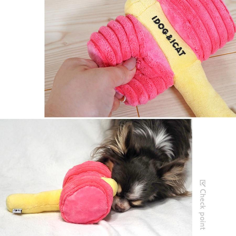 iDog 犬用品 ピコピコハンマー カシャカシャと鳴き笛入り アイドッグ