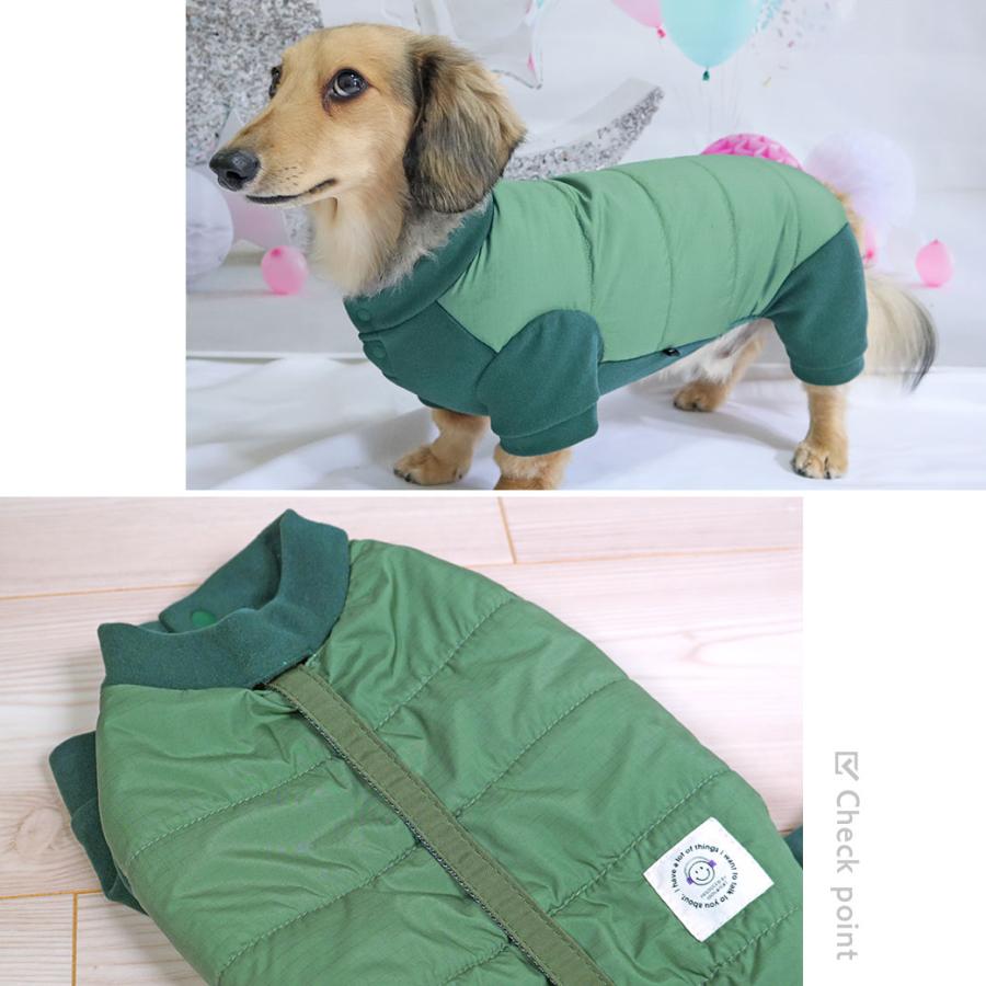 iDog 犬 服 ツートンわんぱくつなぎ アイドッグ メール便OK : iDog