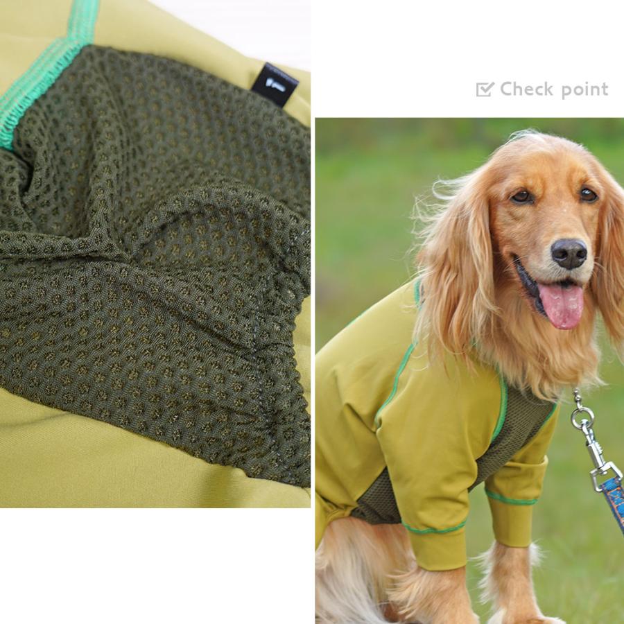 iDog 犬 服 中大型犬用 ウルトラフィットドッグカバー アイドッグ