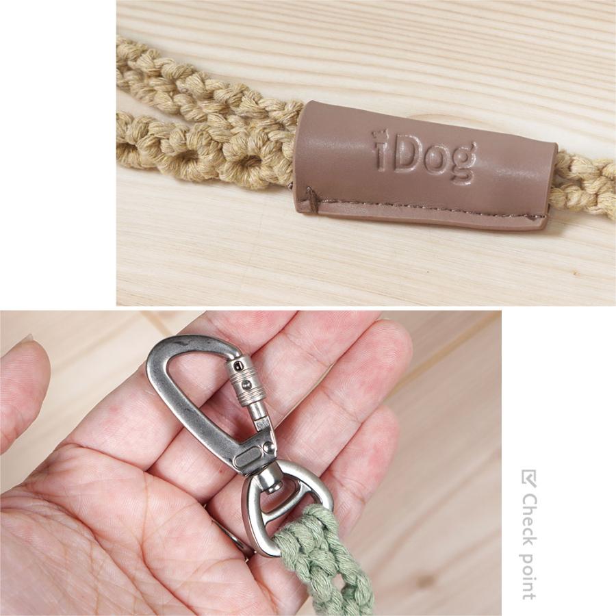 iDog 犬用散歩用品 マクラメ編みリード : iDog - 通販 - Yahoo