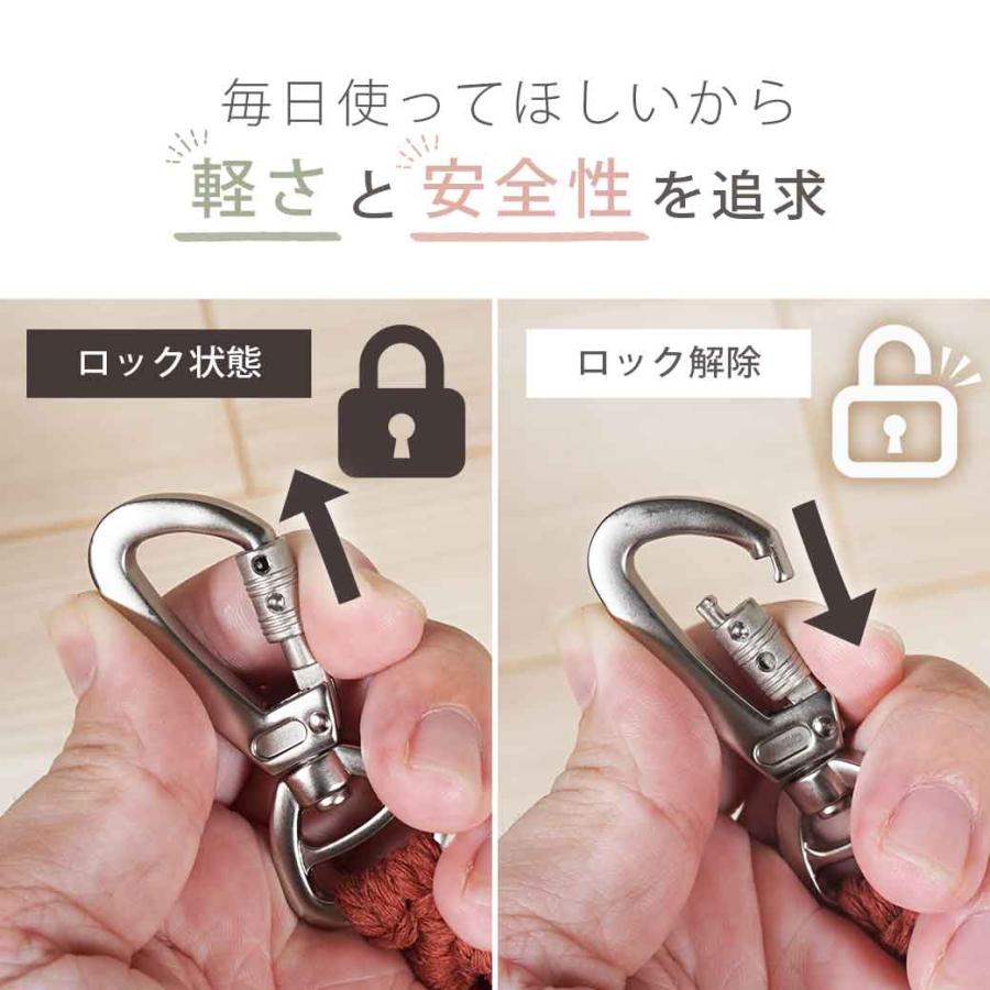 マメ　２点おまとめ iDog 犬用散歩用品 マクラメ編みリード : iDog - 通販 - Yahoo