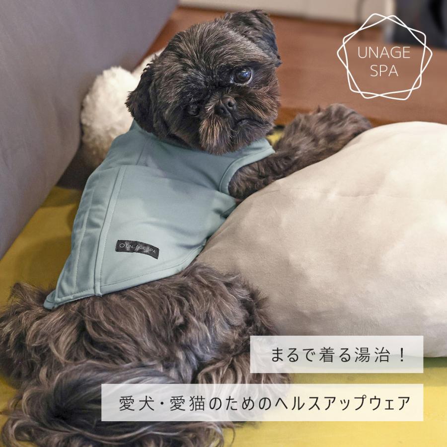 iDog クーポン利用で最大7％OFF 犬 服 UNAGE SPA アンエイジスパ 背中