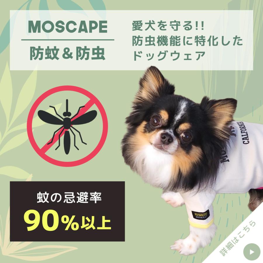 犬 服 iDog MOSCAPE ギンガムチェックギャザーフリルワンピ iDog fleur 防蚊 アイドッグ メール便OK｜idog｜10