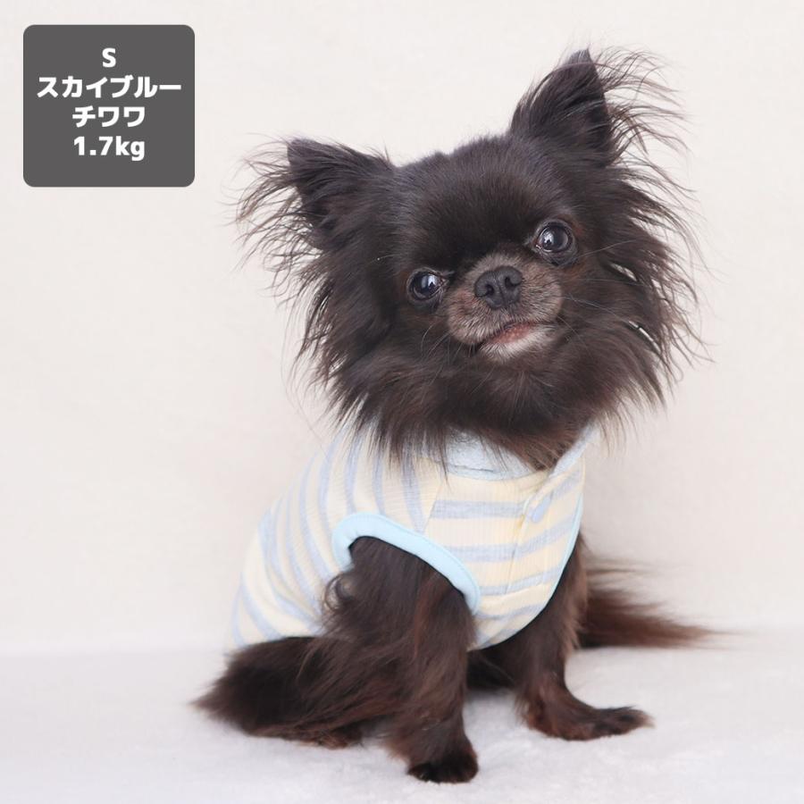 iDog クーポン利用で最大8％OFF fleur MOSCAPE くま耳パーカー 防蚊