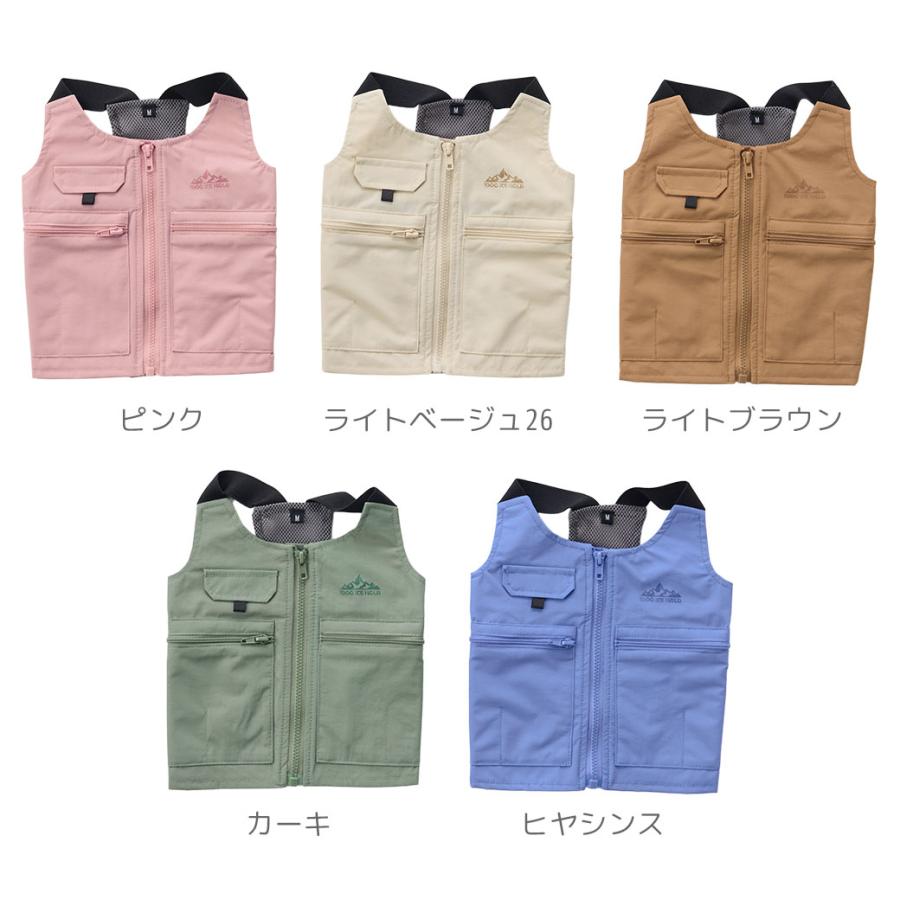 iDog IDOG ICE HOLD フィッシングベスト 保冷剤付 アイドッグ : iDog
