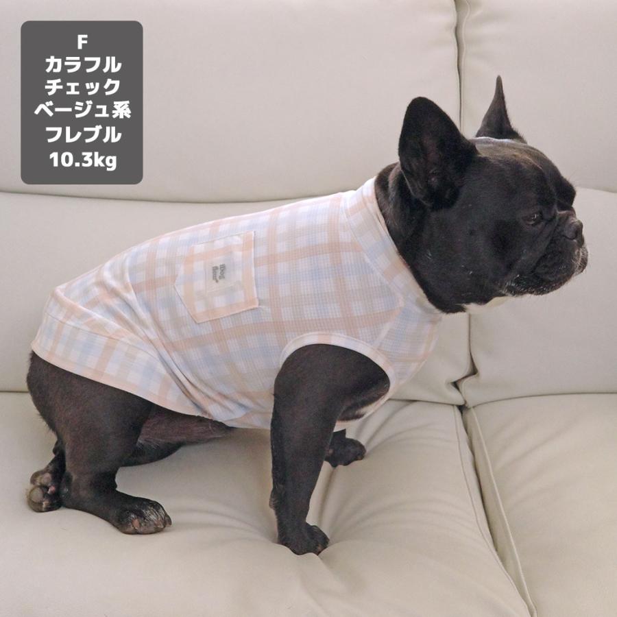 iDog fleur COOL+MOSCAPE ひんやりお出かけタンク 接触冷感 防蚊 アイ