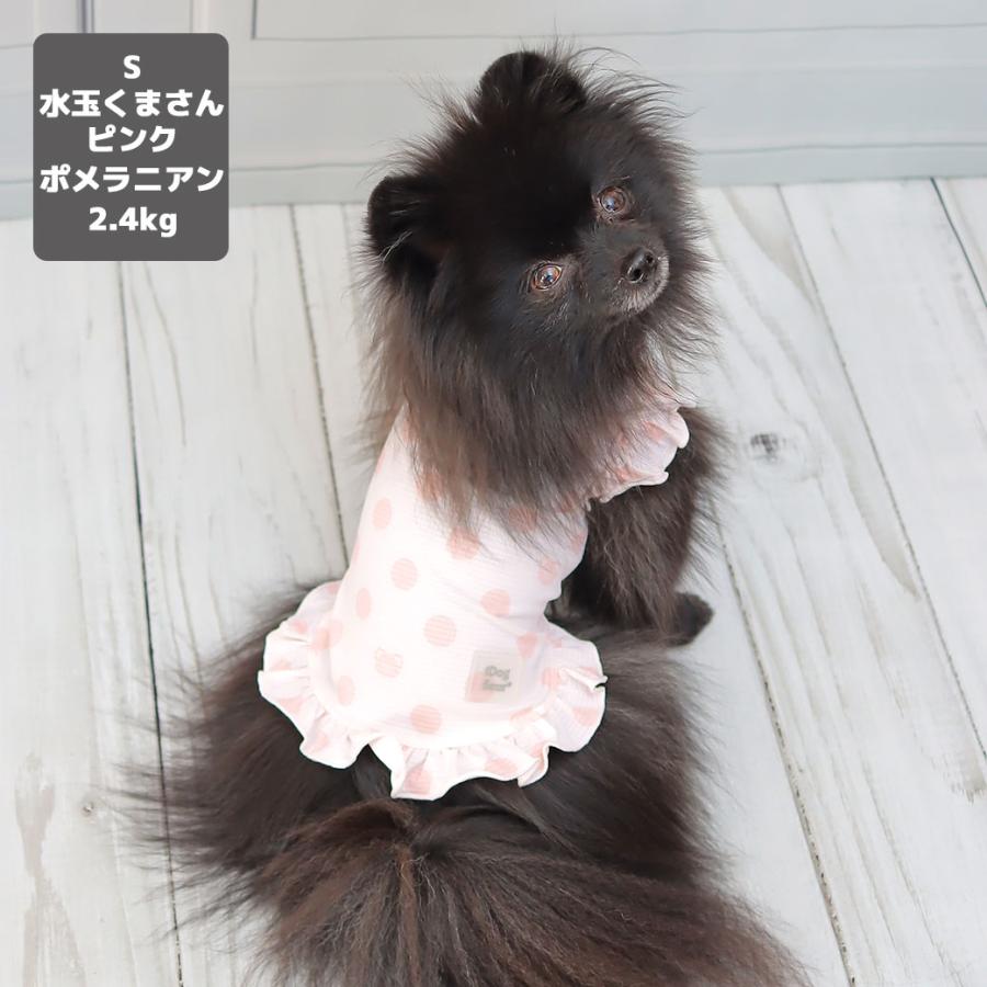 iDog fleur COOL+MOSCAPE ひんやりお出かけタンク 接触冷感 防蚊 アイ