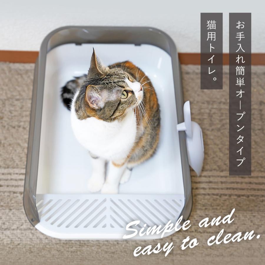 iDog 猫用トイレ用品 iCat セミクローズドプラスチックサンドボックス