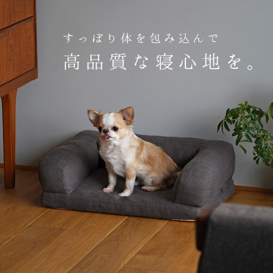 犬 ベッド IDOG&ICAT リラクシングソファベッド Sサイズ アイドッグ | iDog | 03
