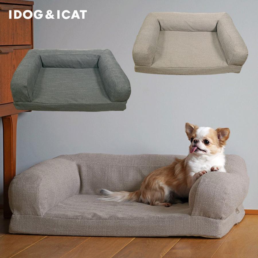 犬 ベッド IDOG&ICAT リラクシングソファベッド Mサイズ アイドッグ | iDog