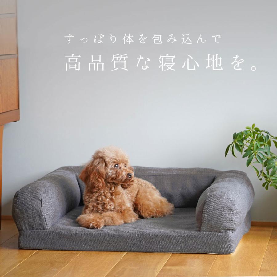 犬 ベッド IDOG&ICAT リラクシングソファベッド Mサイズ アイドッグ | iDog | 03