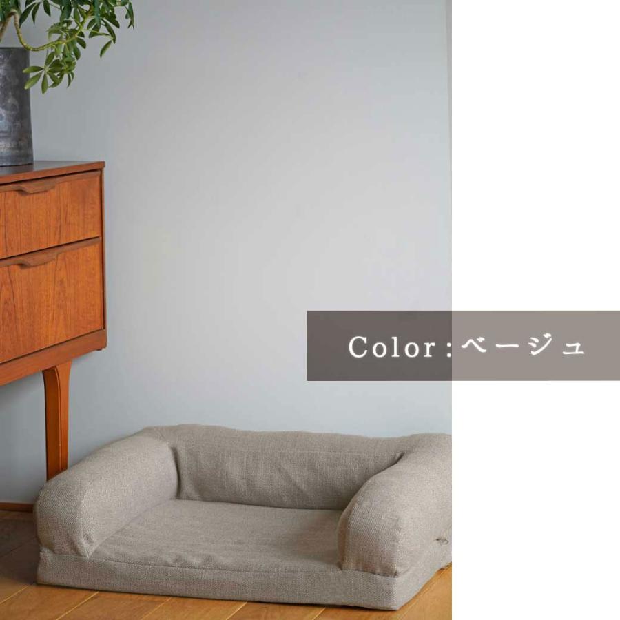 犬 ベッド IDOG&ICAT リラクシングソファベッド Mサイズ アイドッグ | iDog | 11