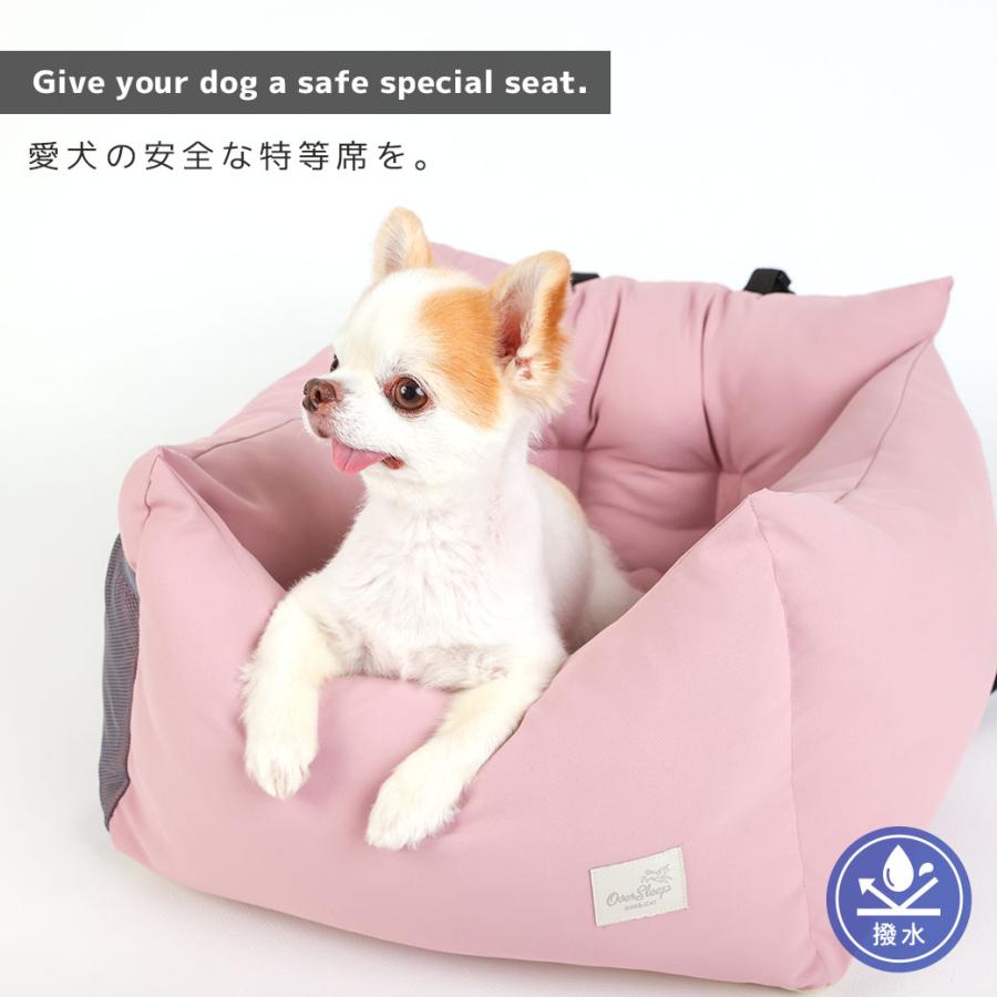 iDog クーポン利用で最大10％OFF 犬 ベッド IDOG&ICAT ドライブベッド