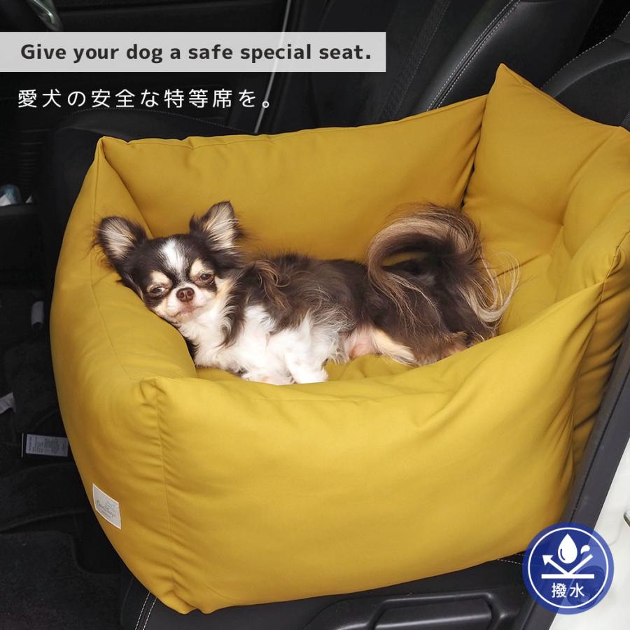 iDog クーポン利用で最大10％OFF 犬 ベッド IDOG&ICAT ドライブベッド