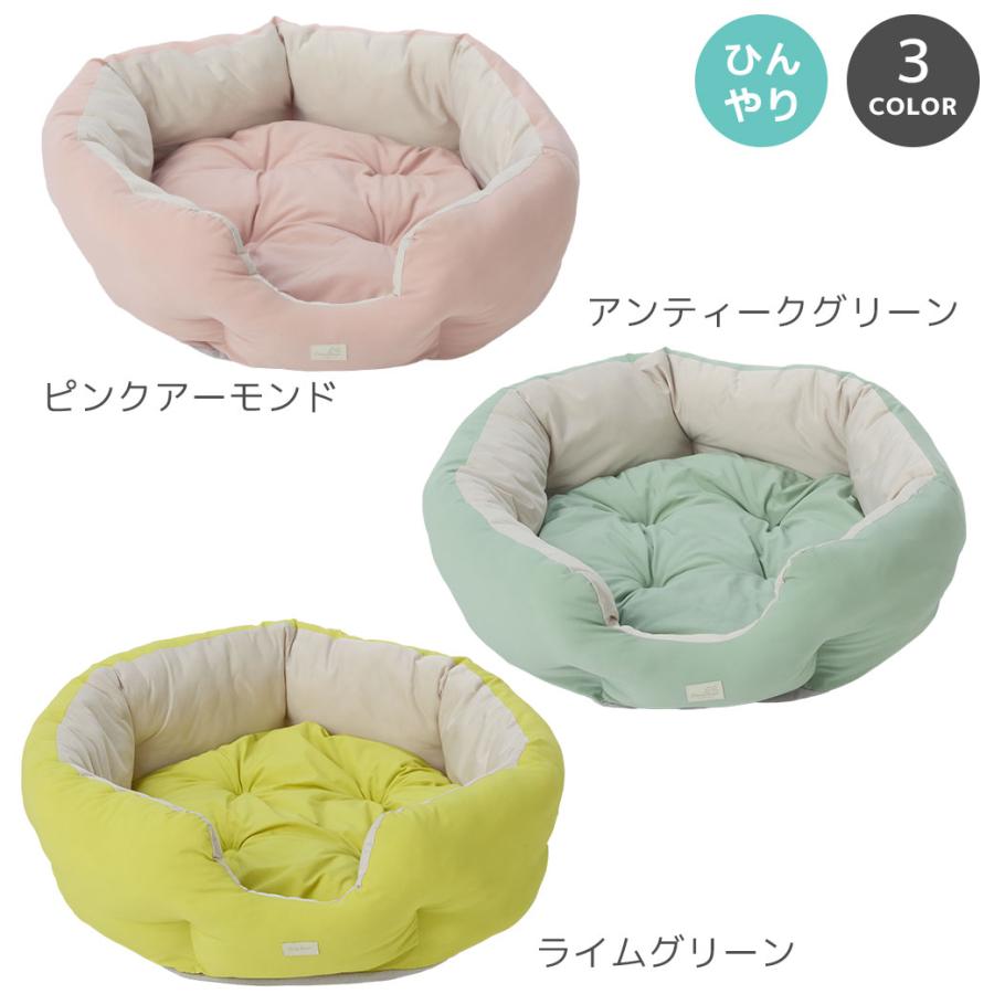 iDog IDOG&ICAT クールラウンドベッド 接触冷感 抗菌 防臭 アイドッグ