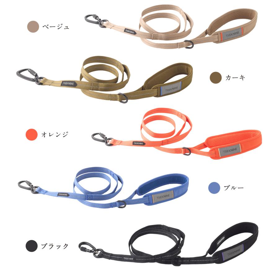 iDog 犬 リード TREKNINE|コンフォートリード トレックナイン アイ