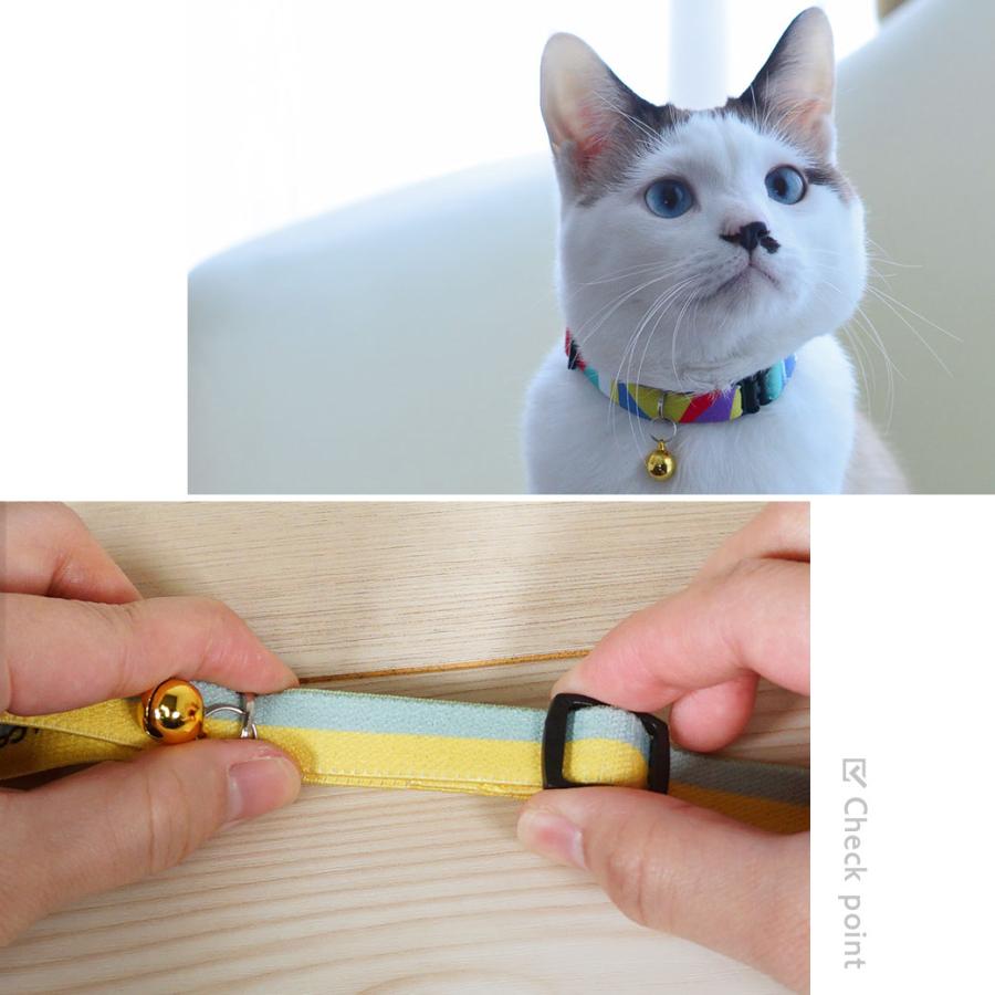 iDog 猫 首輪 iCat カジュアルカラー のびのびセーフティーカラー アイ