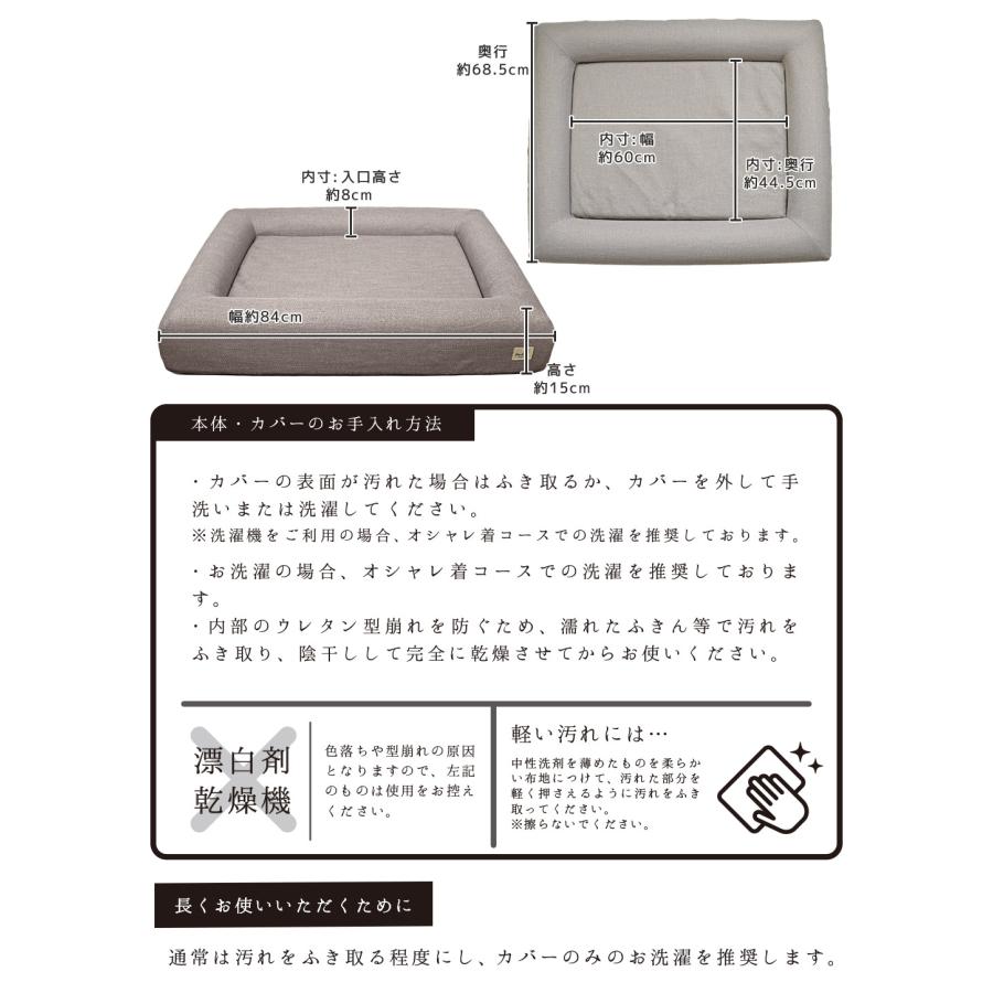 犬 ベッド IDOG&ICAT レストキューブベッド Lサイズ アイドッグ_16