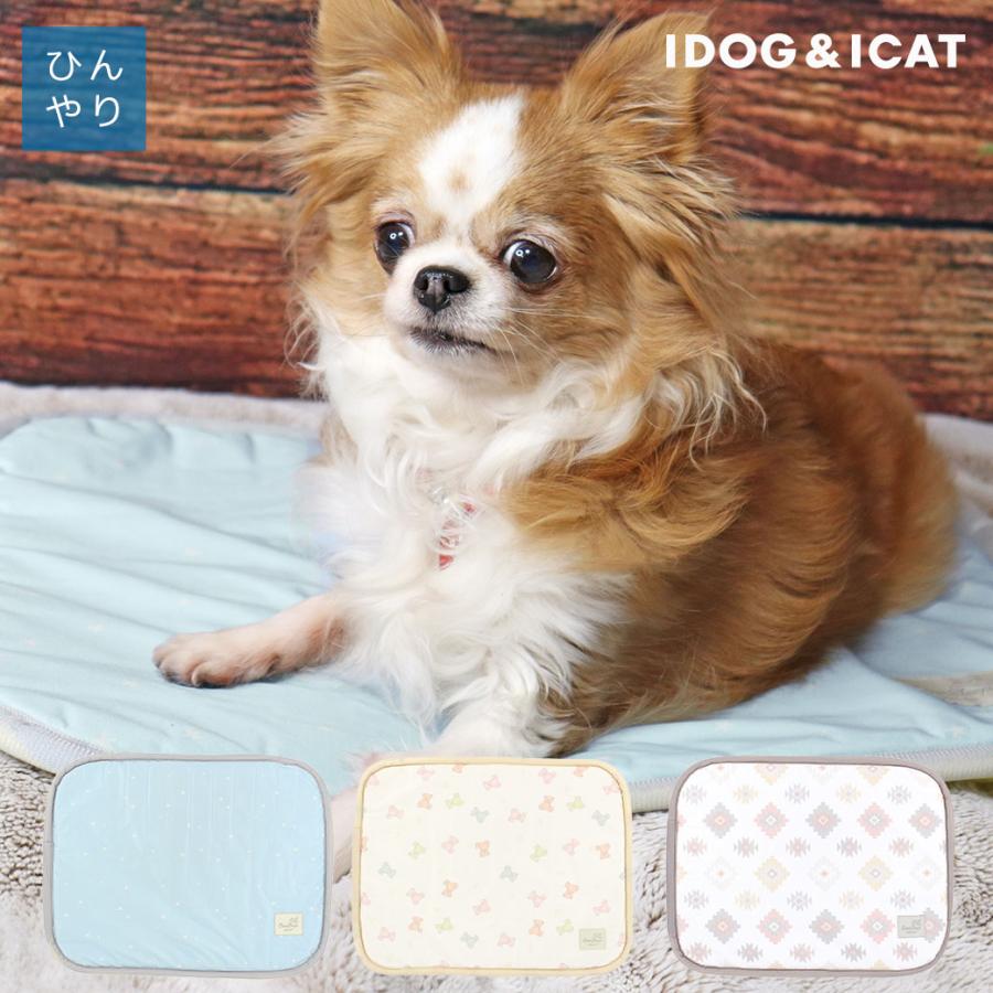 iDog IDOG&ICAT クールジェルマット 接触冷感 抗菌 防臭 アイ