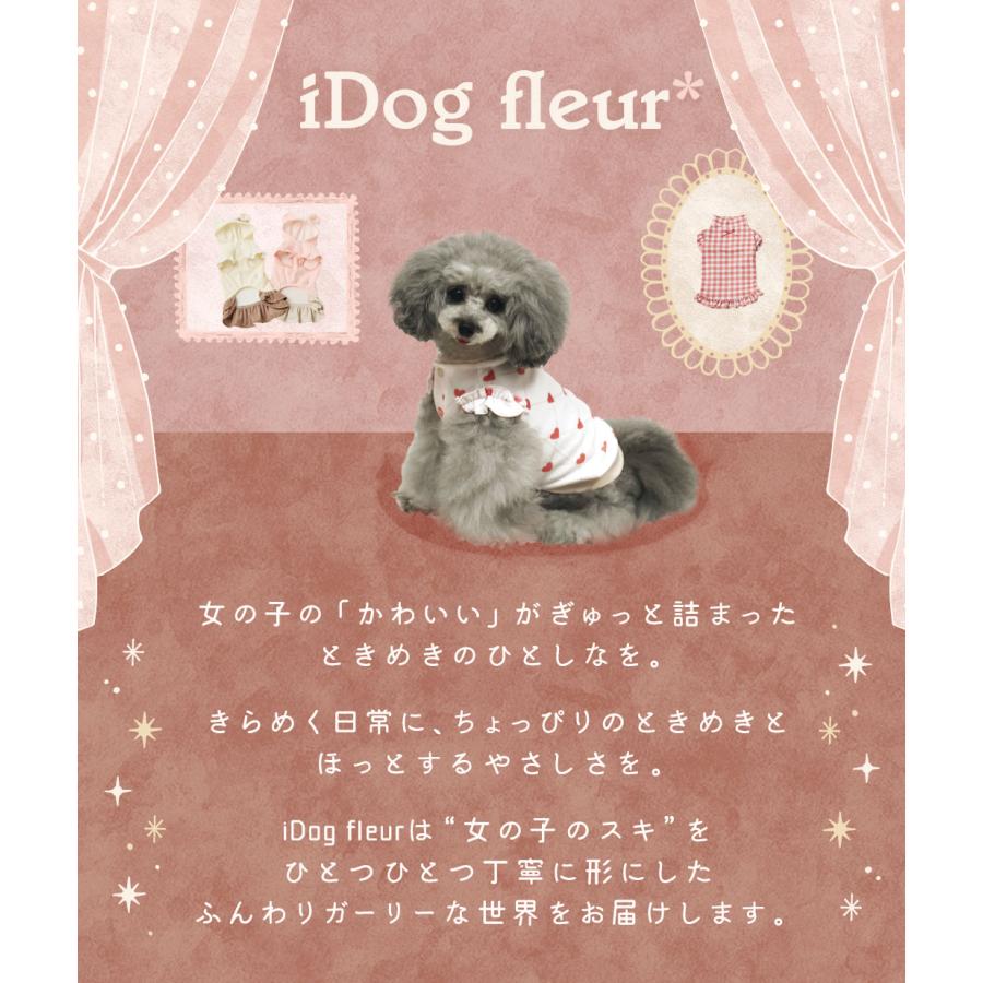 クリアランスセール 40%OFF iDog fleur ギャザーフリルワンピ アイドッグ | iDog | 15
