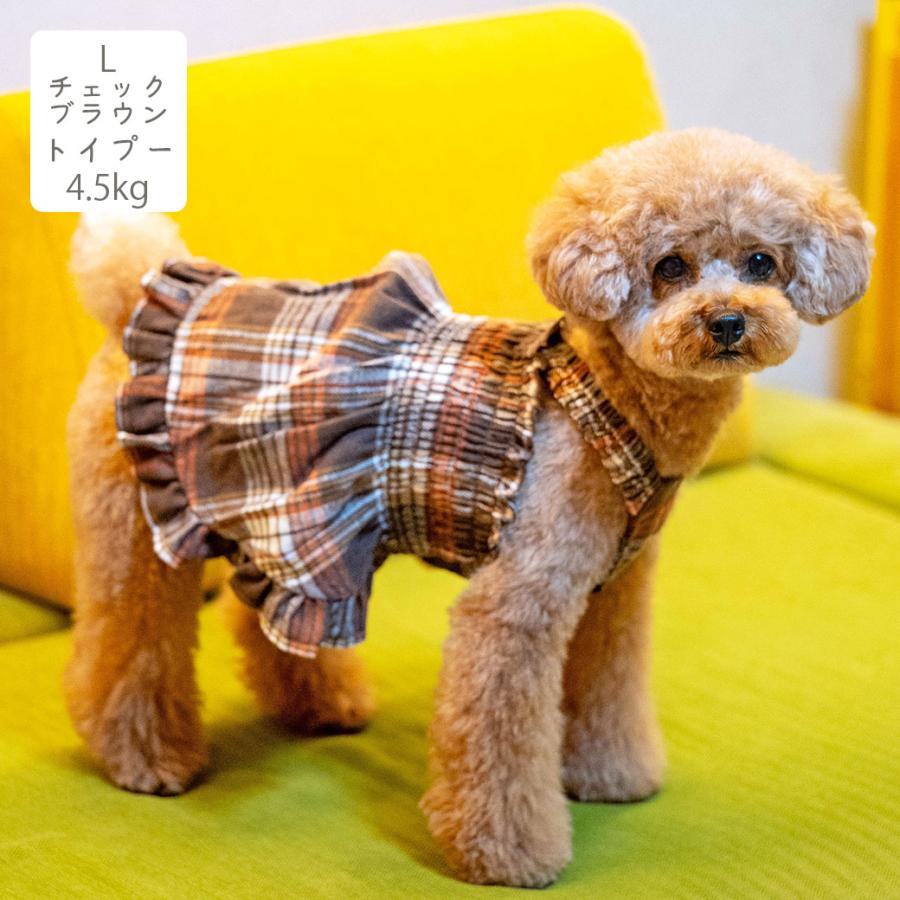 クリアランスセール 40%OFF iDog fleur ギャザーフリルワンピ アイドッグ | iDog | 20