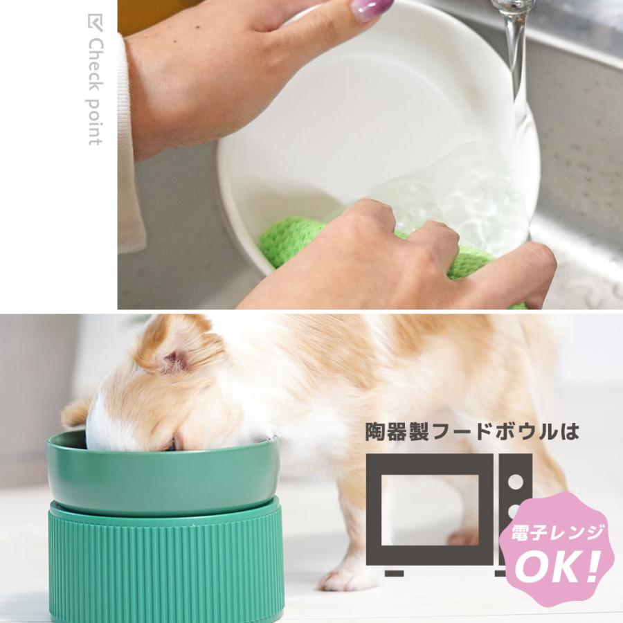 犬用食器 IDOG&ICAT pelpas ペルパ マットカラーシンプルフードボウル セパレートタイプ アイドッグ | iDog | 07