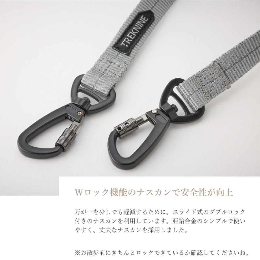 TREKNINE ハーネスセット 緑 赤 リード付き　新品　S TREKNINE ハーネスセット 緑 赤 リード付き 新品 S