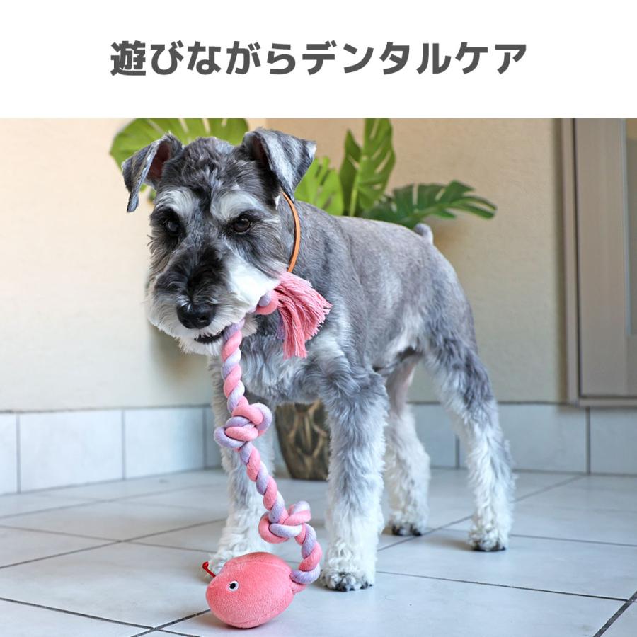 iDog 犬 おもちゃ にょろにょろロープへび 鳴き笛入り アイドッグ