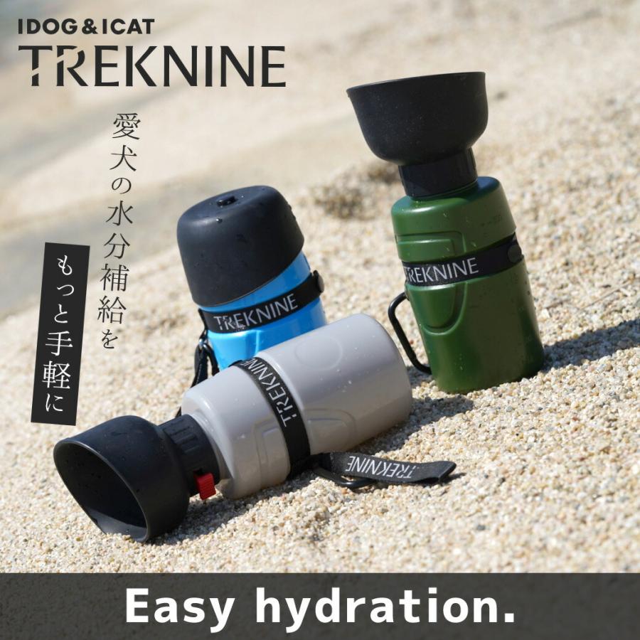 iDog ワンダフルセール 10%OFF お散歩 給水 TREKNINE FOLDABLE PET