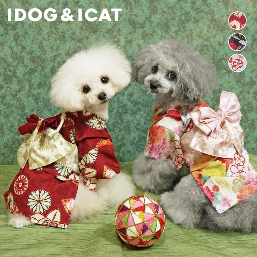 楽天市場】【犬 服 犬着物 犬と生活 犬服 着物 振袖 七五三 楽天市場】【犬 服 犬着物 犬と生活 犬服 着物 振袖 七五三