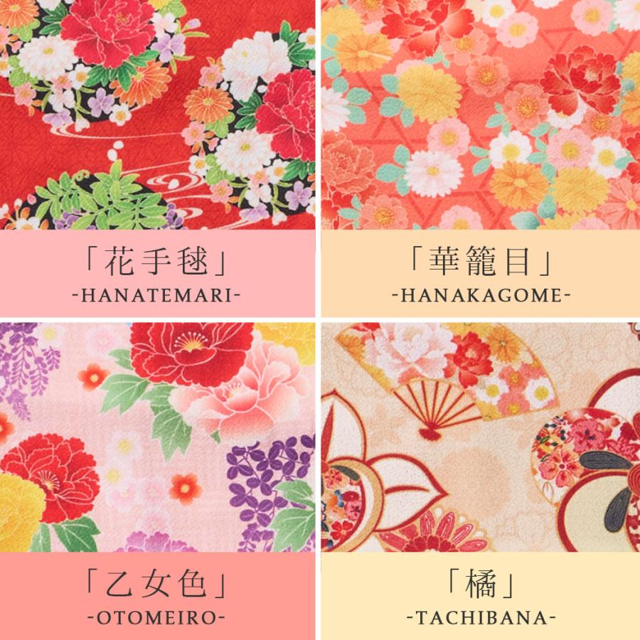 iDog 日本の伝統 華やか晴れ着 花飾り付き アイドッグ : iDog - 通販