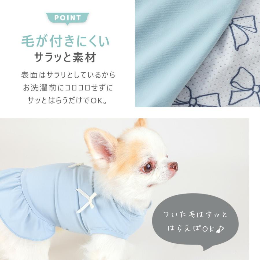iDog COOL+MOSCAPE フリルタンク fleur アイドッグ : iDog - 通販
