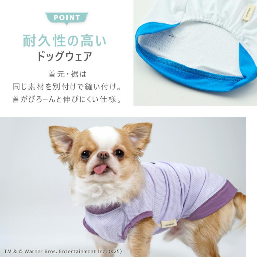 iDog 犬 服 COOL+MOSCAPE GREMLINSギズモのメッシュタンク アイドッグ