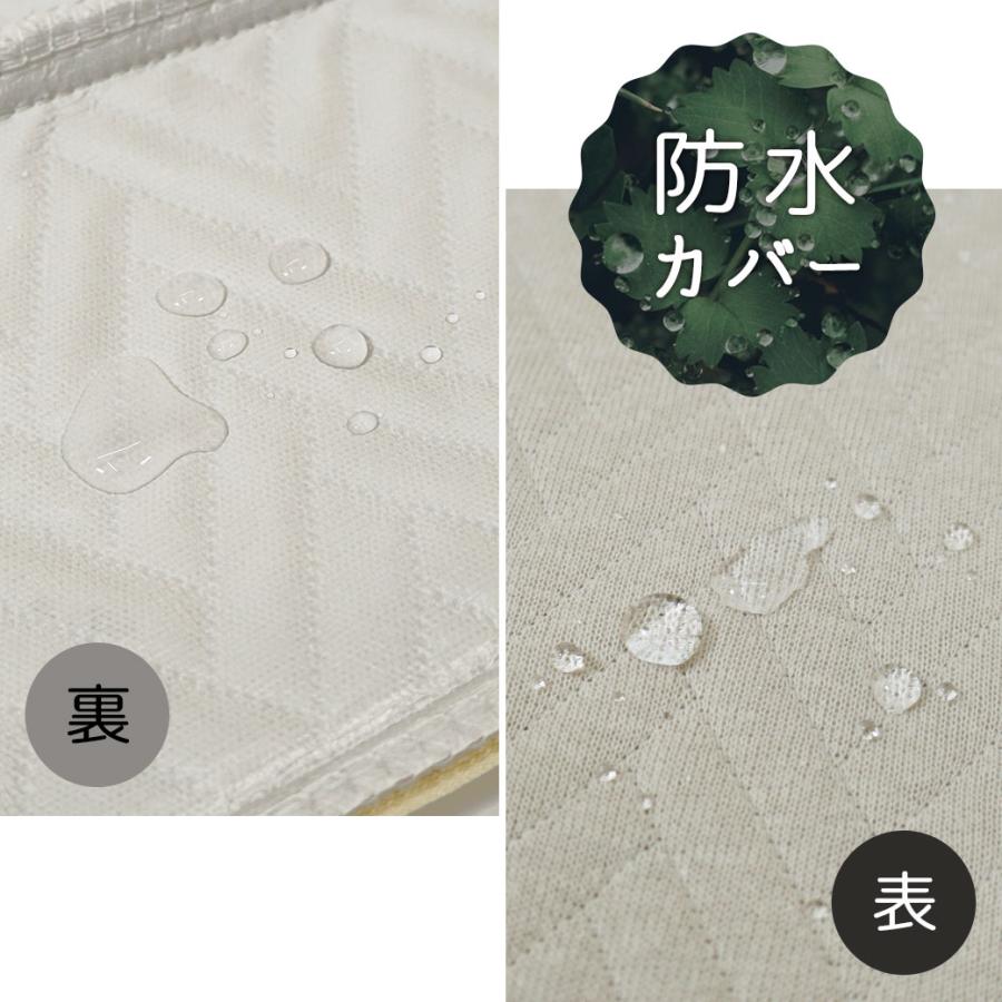 犬用品 IDOG&ICAT UNAGE アンエイジ 体圧分散シニアローベッド カドラータイプ専用カバー 撥水・防水キルト Sサイズ | iDog | 08