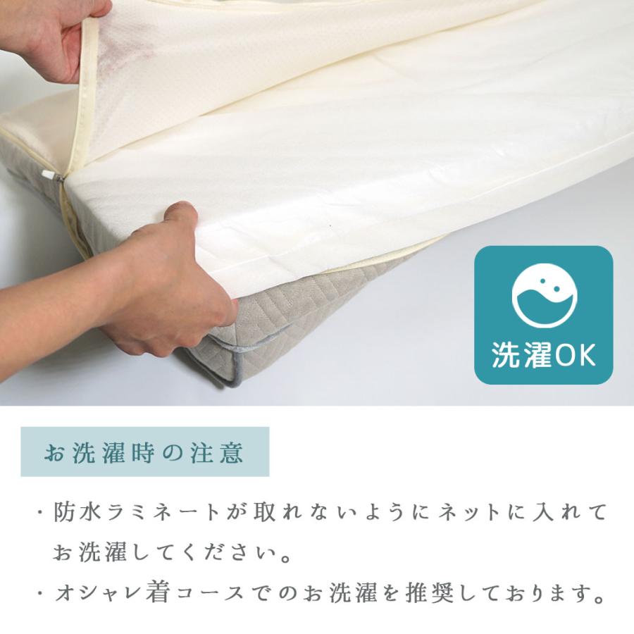 犬用品 IDOG&ICAT UNAGE アンエイジ 体圧分散シニアローベッド カドラータイプ専用カバー 撥水・防水キルト Sサイズ | iDog | 09