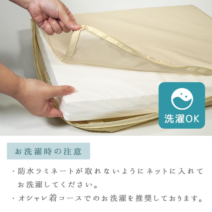 IDOG&ICAT UNAGE アンエイジ エアーメッシュマットレス専用カバー 防水キルト Mサイズ アイドッグ | iDog | 06