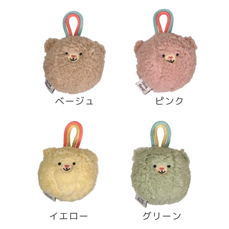 iDog fleur こぐまボール 鈴入り アイドッグ : iDog - 通販 - Yahoo