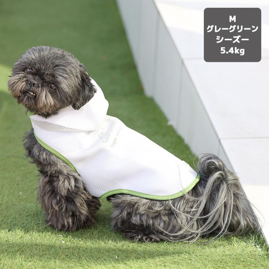 iDog クーポン利用で最大20％OFF AQUA HOLD ひえひえ冷却中 愛犬用