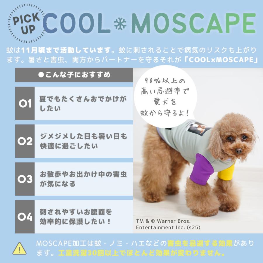 iDog 犬 服 COOL+MOSCAPE GREMLINSギズモの3つの約束Tシャツ アイ