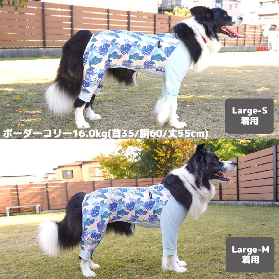 ③NO DOG NO LIFE カバーオール NoDogNoLife – Sunny Family