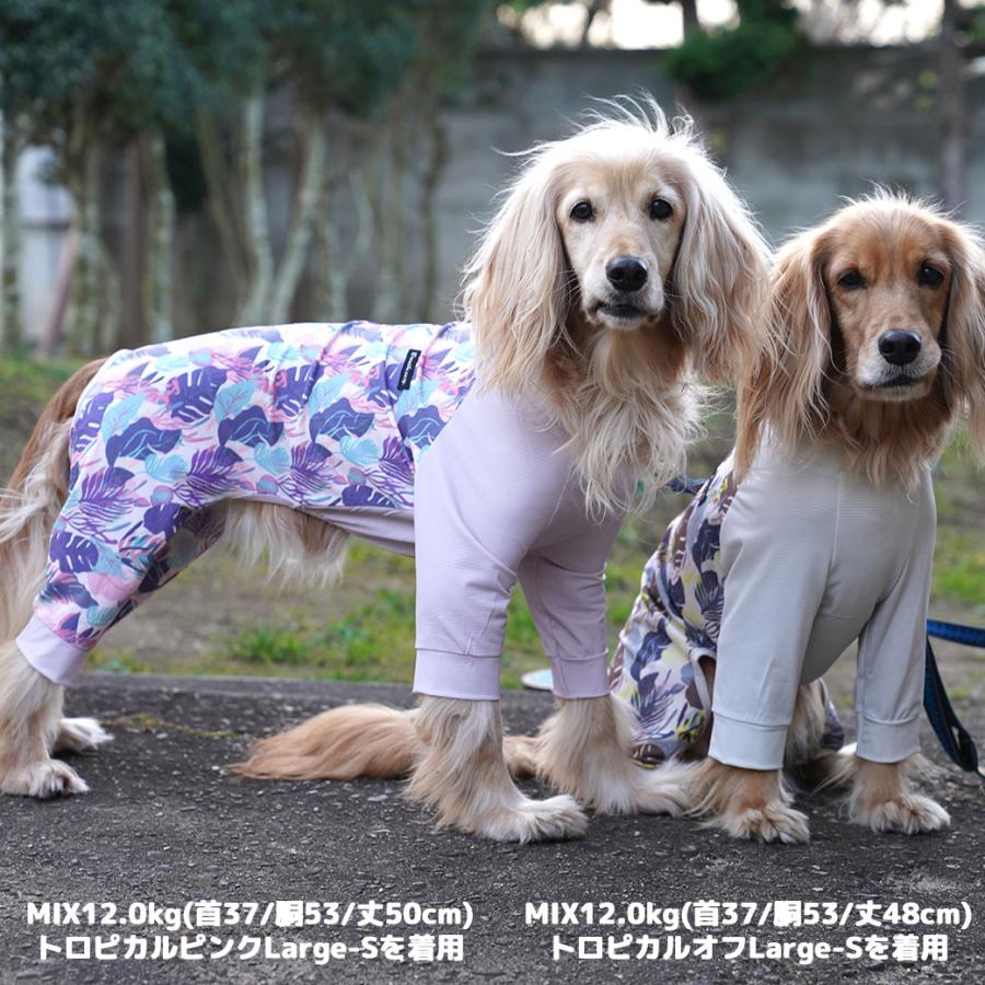 iDog COOL+MOSCAPE 中大型犬用 アーバントロピカルカバーオール 接触冷