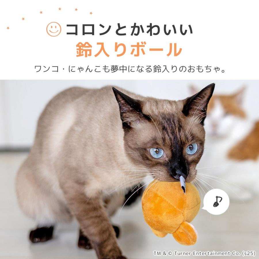 犬 おもちゃ iDog TOM and JERRY コロコロジェリーボール アイドッグ | iDog | 06