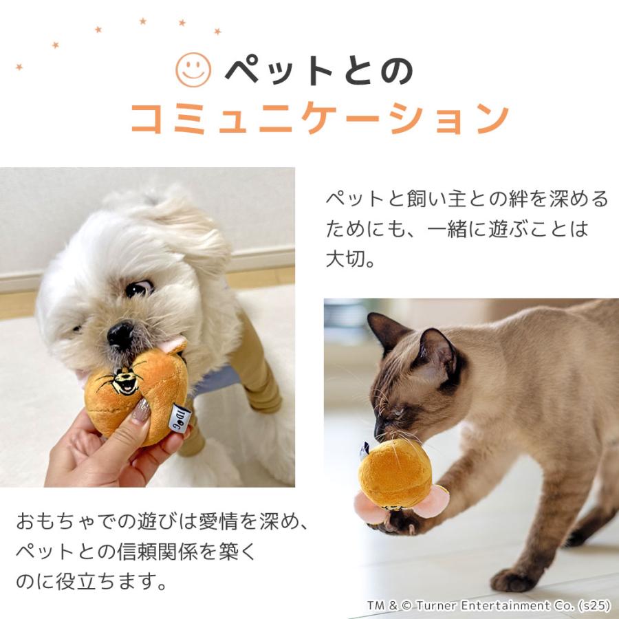 犬 おもちゃ iDog TOM and JERRY コロコロジェリーボール アイドッグ | iDog | 09