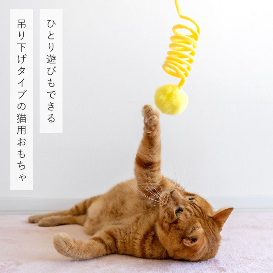 iDog 猫 おもちゃ iCat 吊り下げびよよんじゃらし アイドッグ : iDog